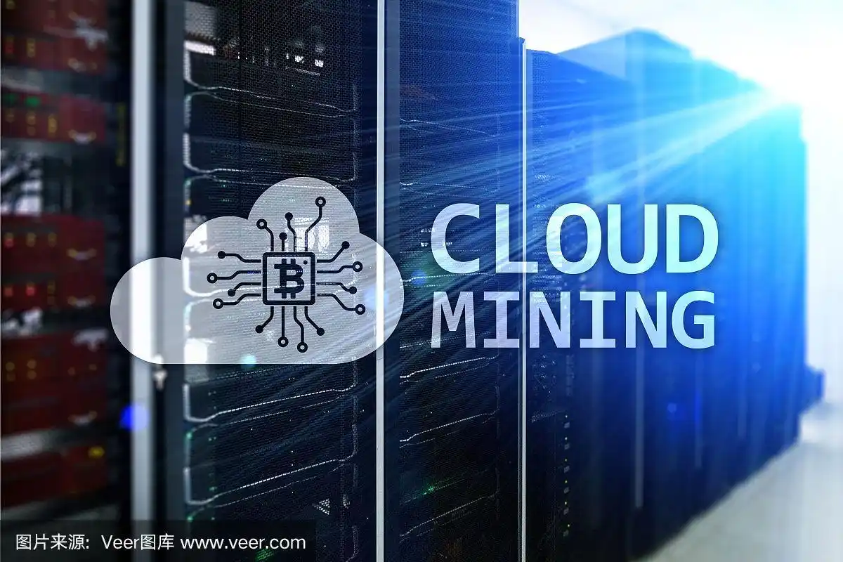 A state-of-the-art mining farm with multiple machines