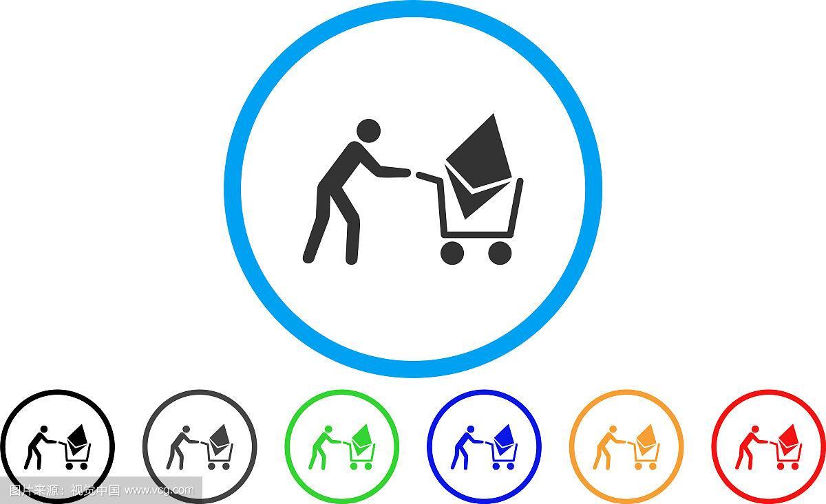 Ethereum mining